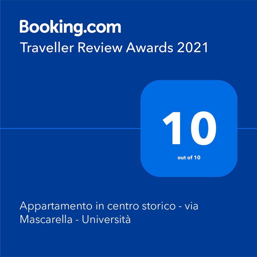 Appartamento In Centro Storico - Via Mascarella - Universita Μπολόνια Εξωτερικό φωτογραφία